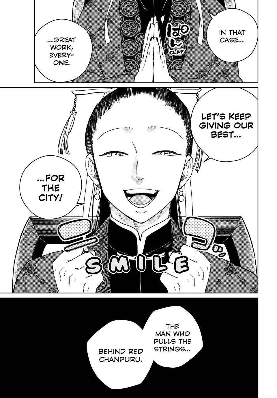 Wind Breaker (NII Satoru) Chapter 230 page 21 - Chapter 230