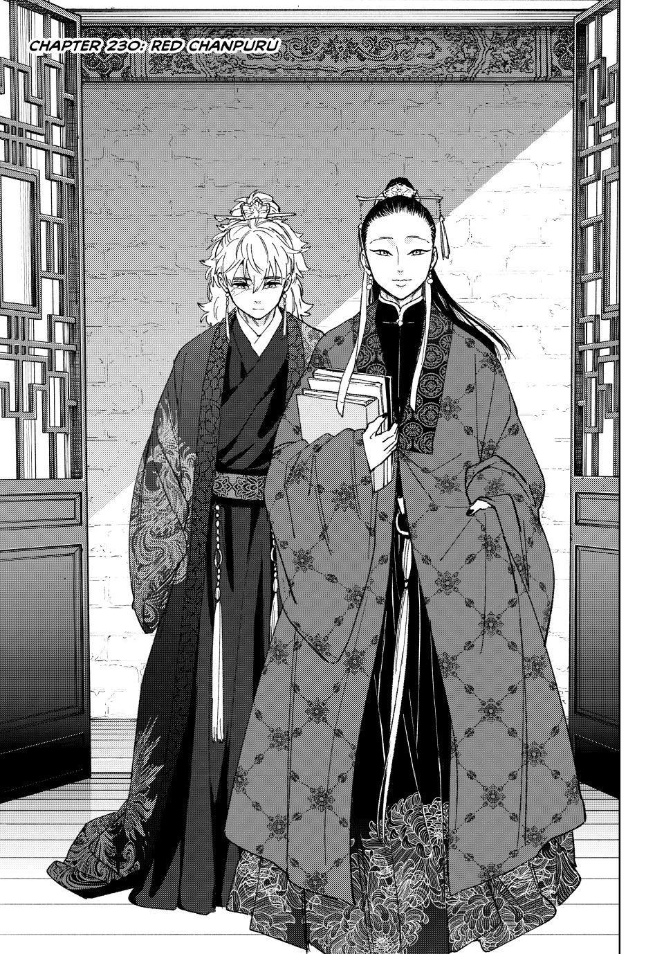 Wind Breaker (NII Satoru) Chapter 230 page 3 - Chapter 230