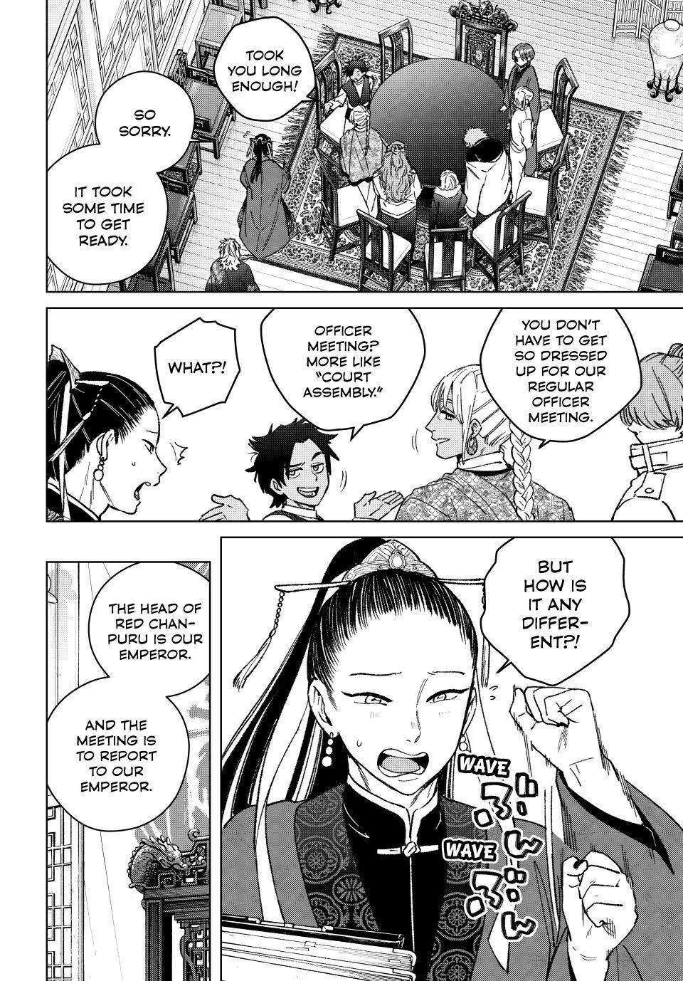 Wind Breaker (NII Satoru) Chapter 230 page 4 - Chapter 230