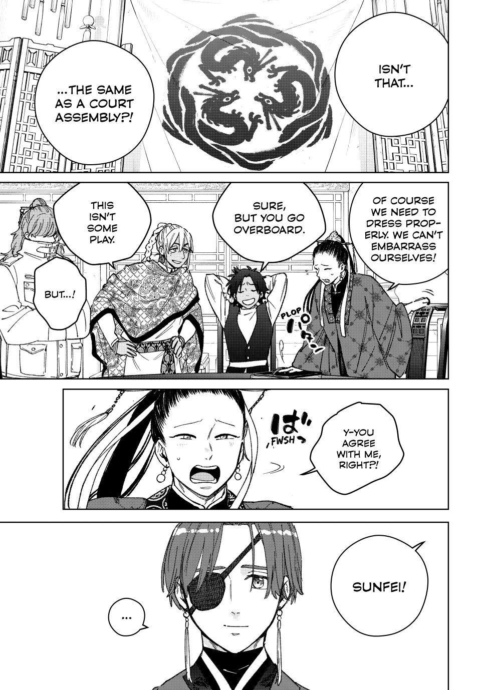 Wind Breaker (NII Satoru) Chapter 230 page 5 - Chapter 230