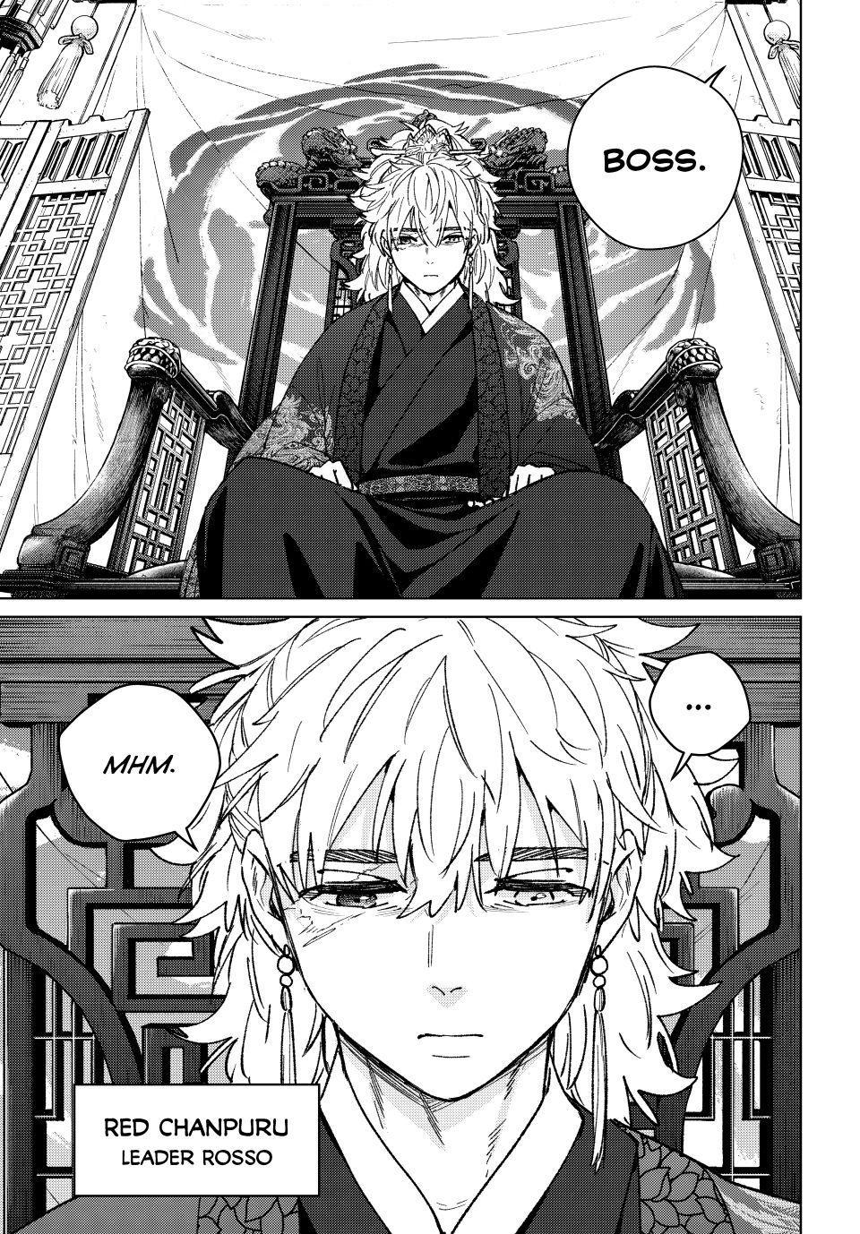 Wind Breaker (NII Satoru) Chapter 230 page 7 - Chapter 230