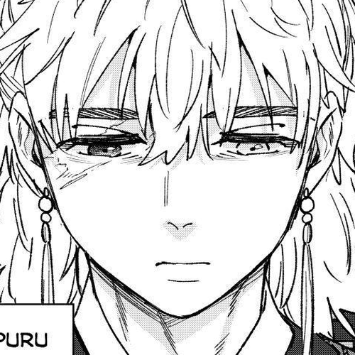Wind Breaker (NII Satoru) Chapter 230 cover