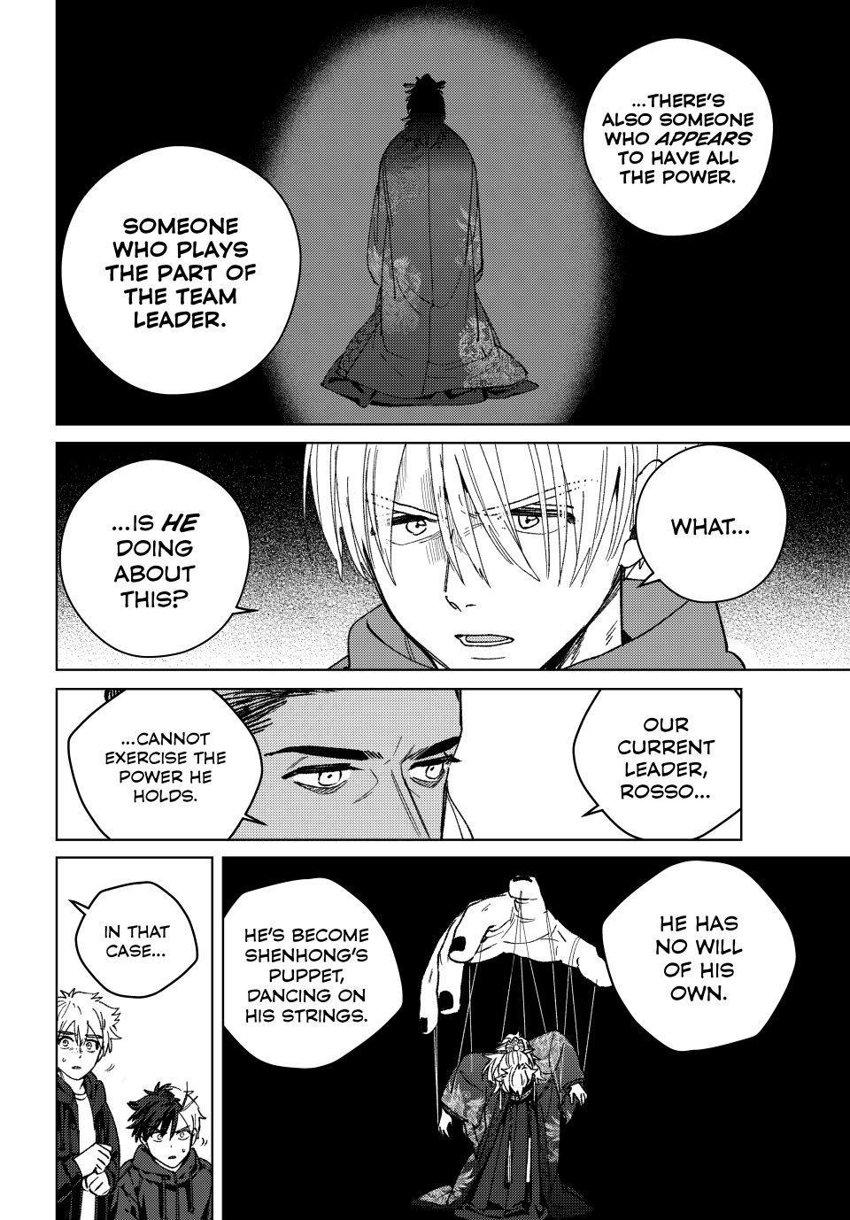 Wind Breaker (NII Satoru) Chapter 231 page 10 - Chapter 231