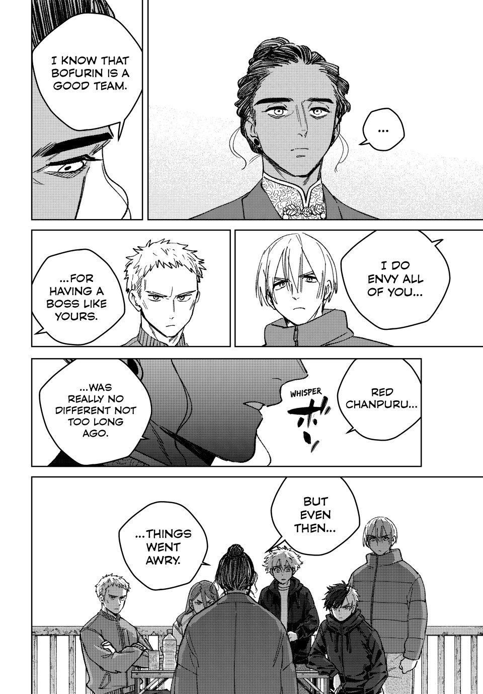 Wind Breaker (NII Satoru) Chapter 231 page 12 - Chapter 231