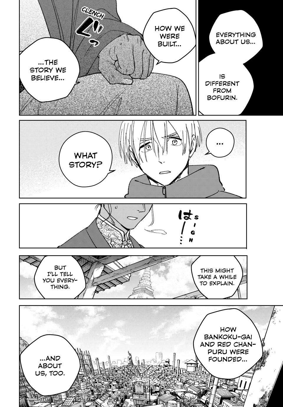 Wind Breaker (NII Satoru) Chapter 231 page 14 - Chapter 231