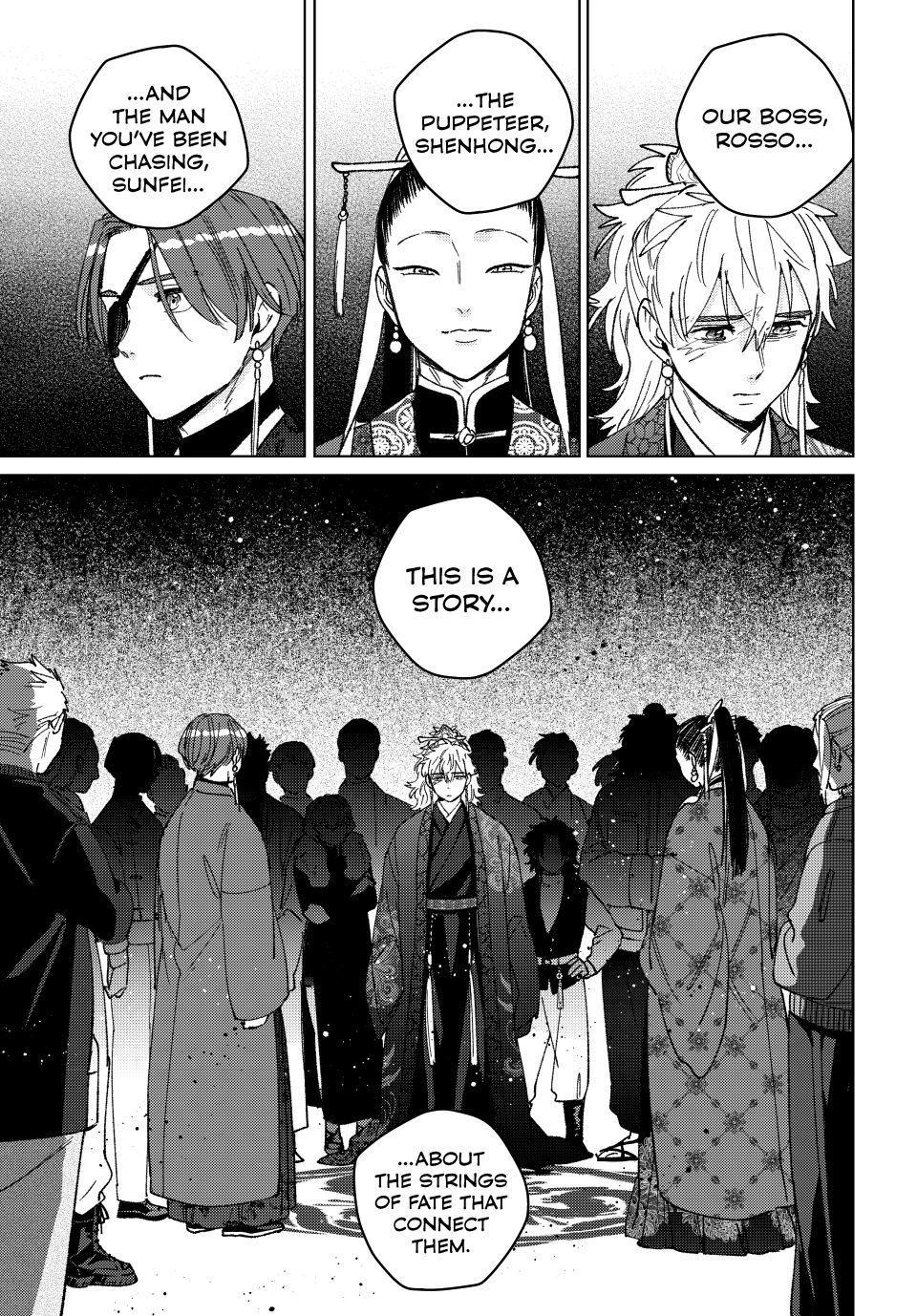 Wind Breaker (NII Satoru) Chapter 231 page 15 - Chapter 231