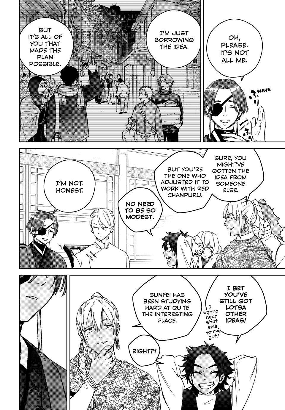 Wind Breaker (NII Satoru) Chapter 231 page 2 - Chapter 231