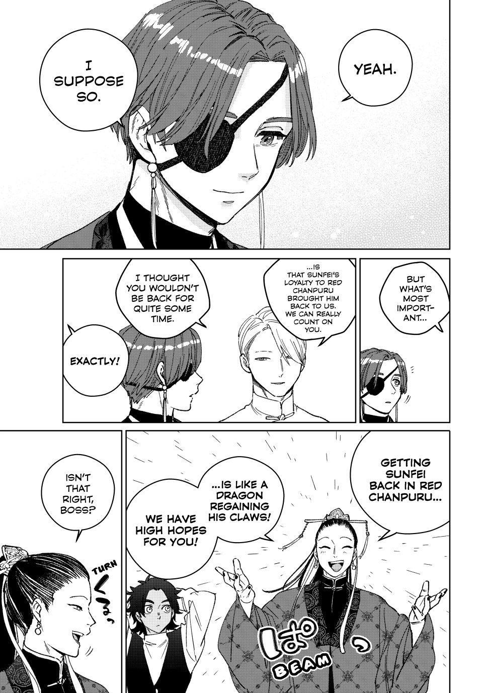 Wind Breaker (NII Satoru) Chapter 231 page 3 - Chapter 231