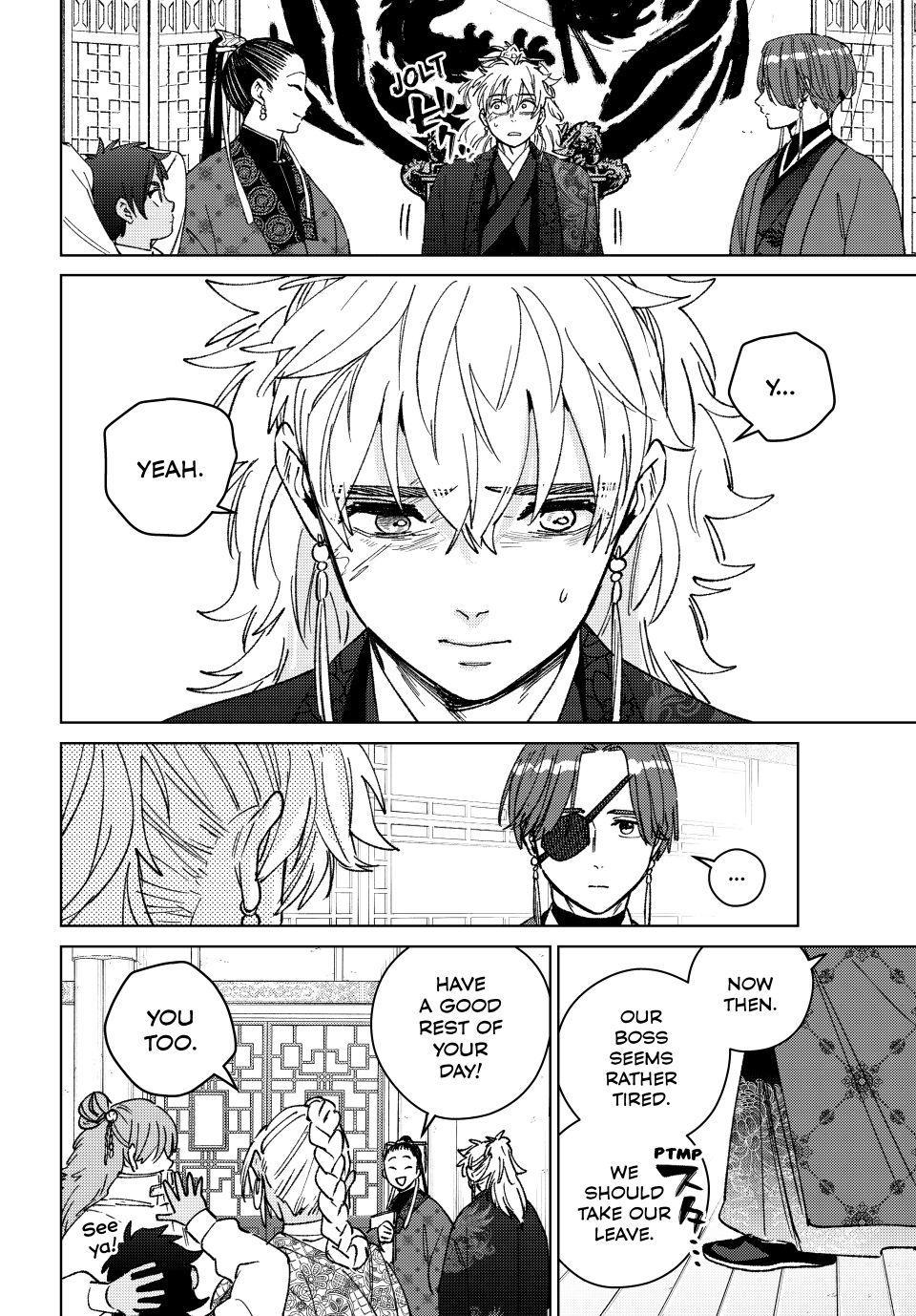 Wind Breaker (NII Satoru) Chapter 231 page 4 - Chapter 231