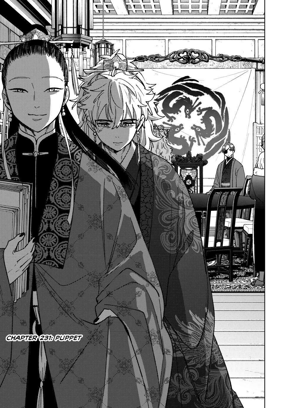 Wind Breaker (NII Satoru) Chapter 231 page 5 - Chapter 231