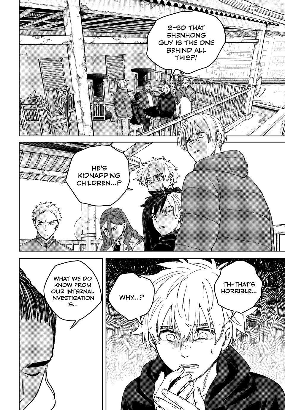 Wind Breaker (NII Satoru) Chapter 231 page 6 - Chapter 231