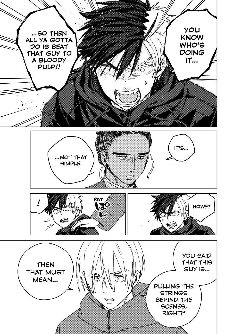 Wind Breaker (NII Satoru) Chapter 231 page 9 - Chapter 231