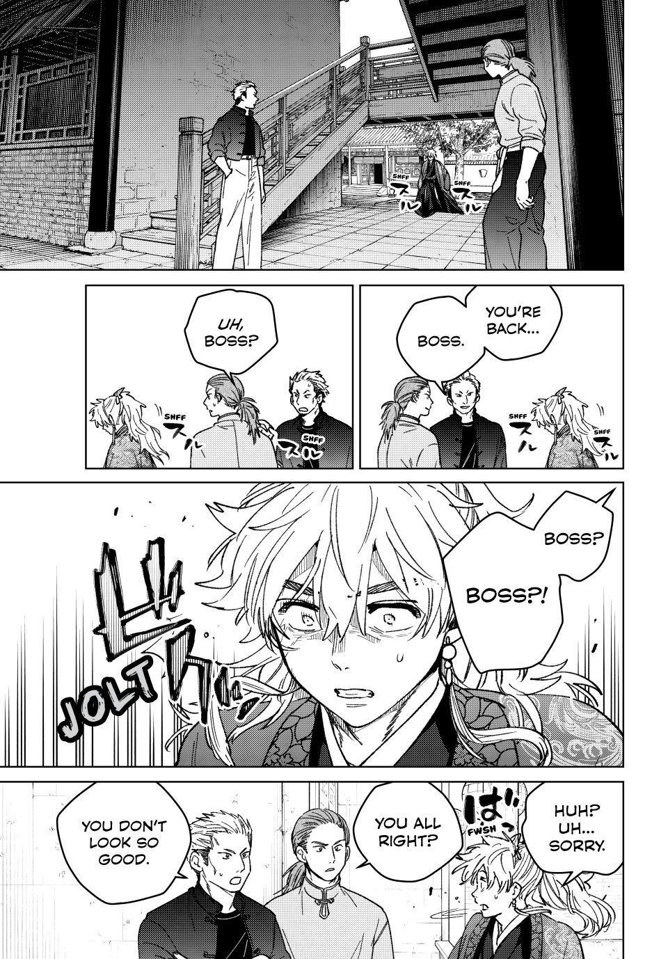Wind Breaker (NII Satoru) Chapter 232 page 13 - Chapter 232