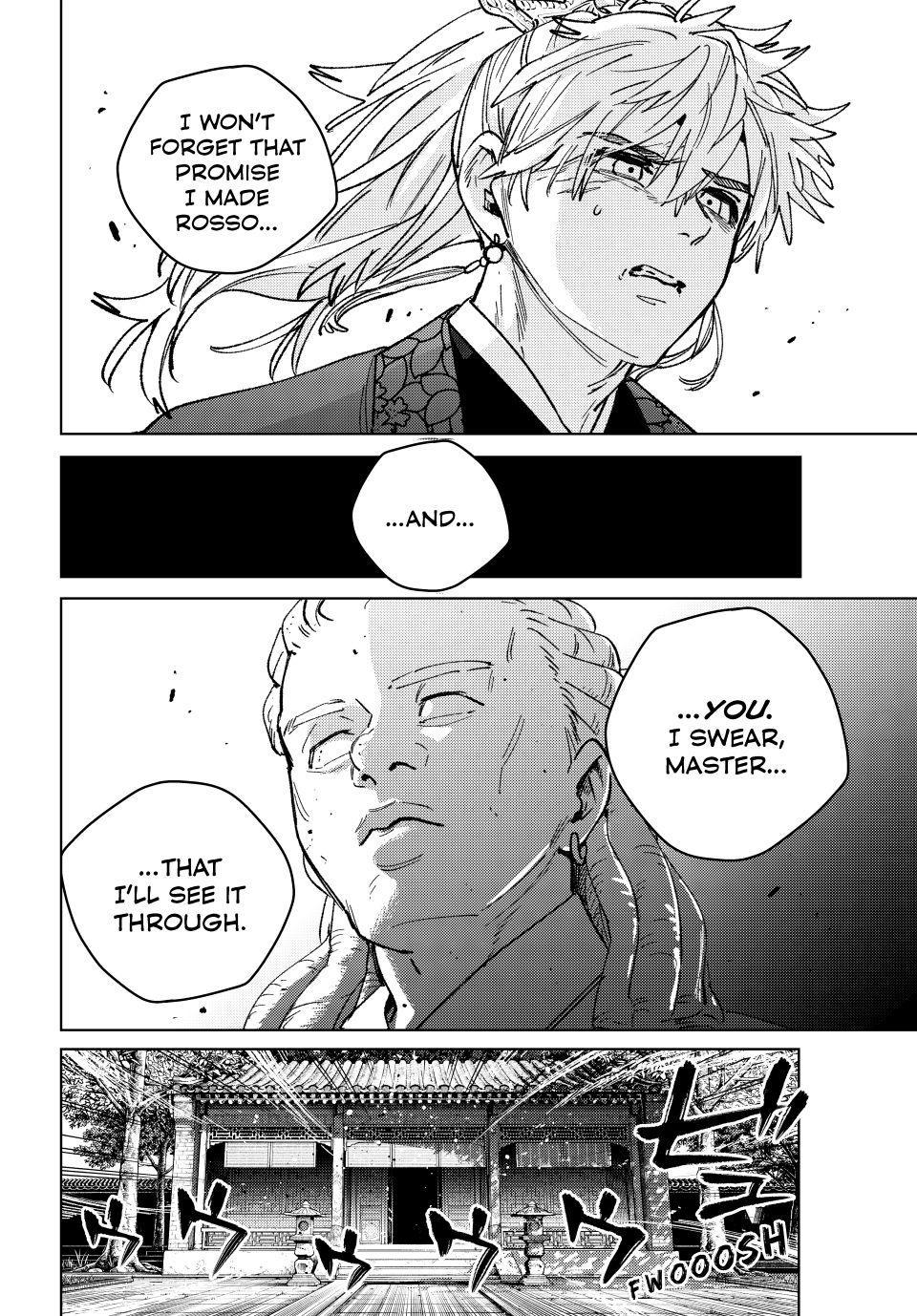 Wind Breaker (NII Satoru) Chapter 232 page 16 - Chapter 232