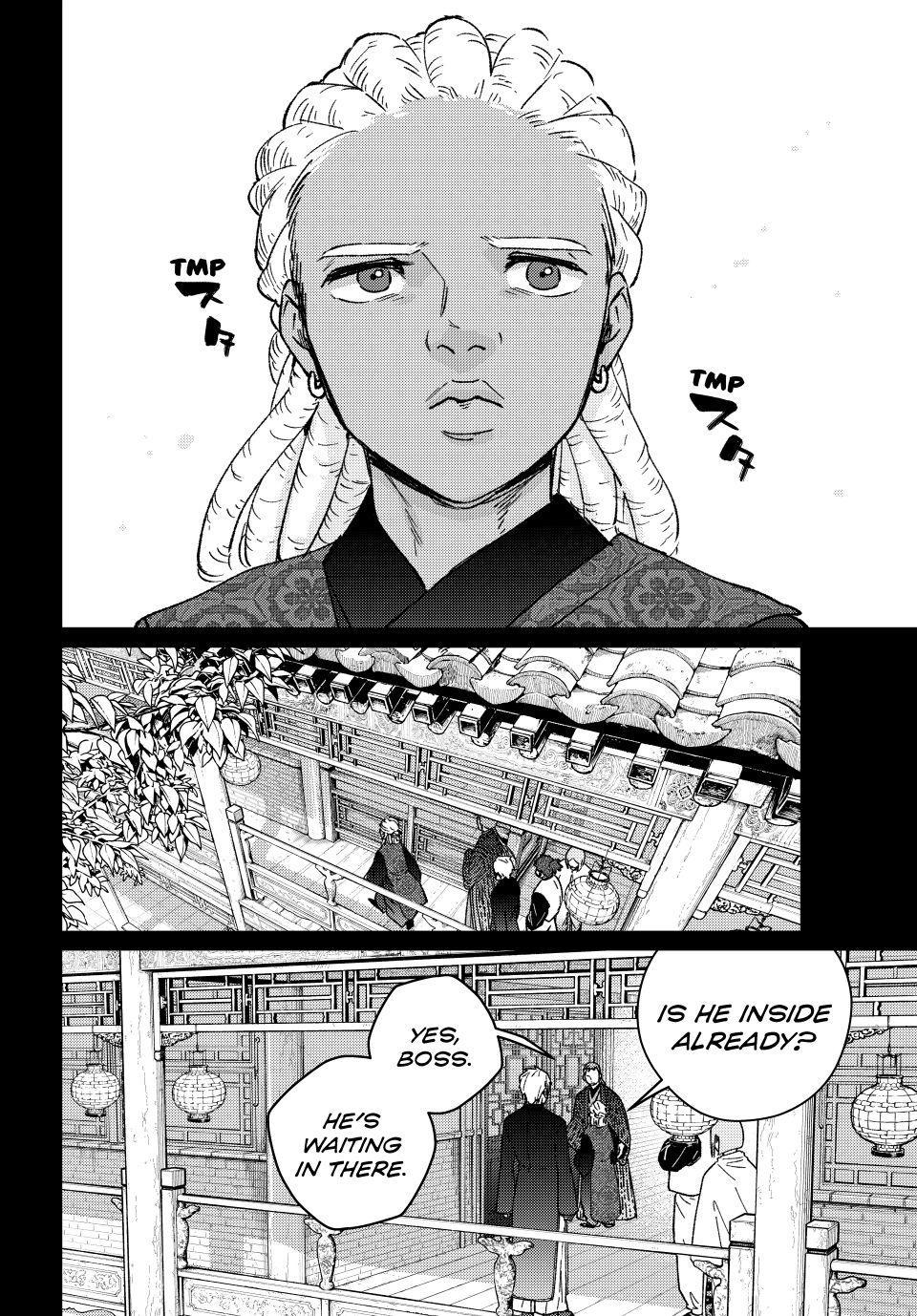 Wind Breaker (NII Satoru) Chapter 232 page 18 - Chapter 232