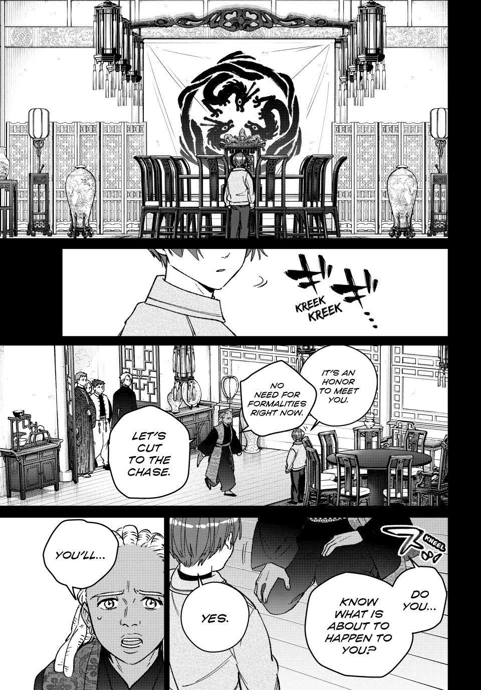 Wind Breaker (NII Satoru) Chapter 232 page 19 - Chapter 232