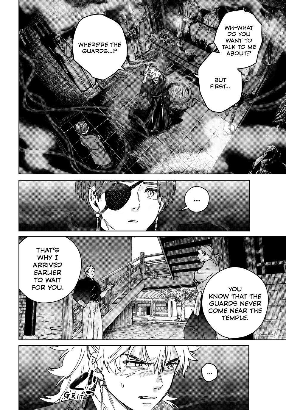 Wind Breaker (NII Satoru) Chapter 232 page 2 - Chapter 232