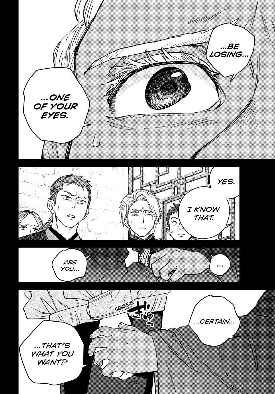 Wind Breaker (NII Satoru) Chapter 232 page 20 - Chapter 232