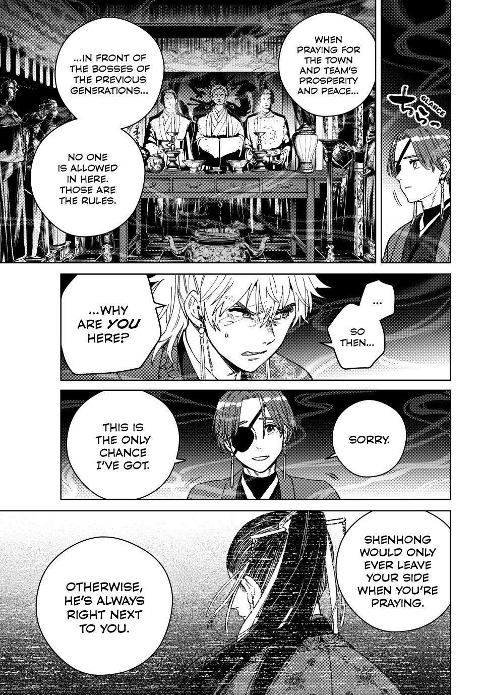 Wind Breaker (NII Satoru) Chapter 232 page 3 - Chapter 232