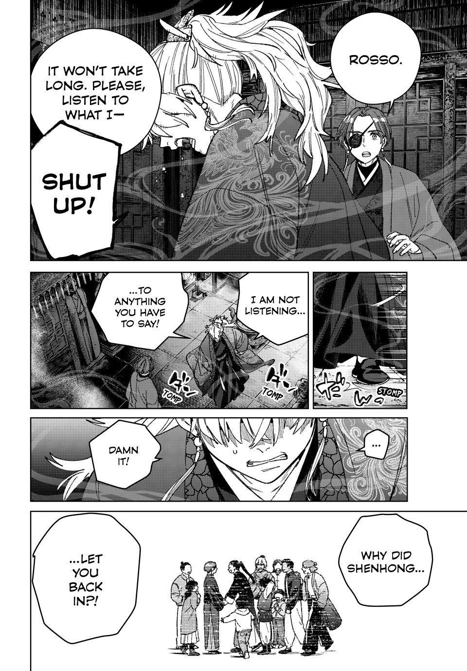 Wind Breaker (NII Satoru) Chapter 232 page 4 - Chapter 232