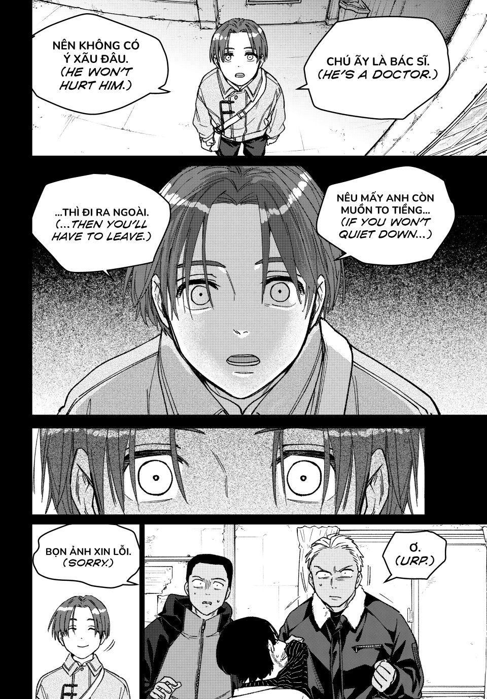 Wind Breaker (NII Satoru) Chapter 233 page 10 - Chapter 233