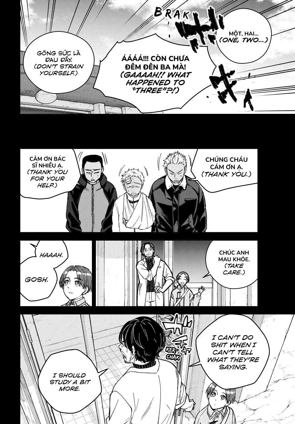 Wind Breaker (NII Satoru) Chapter 233 page 12 - Chapter 233