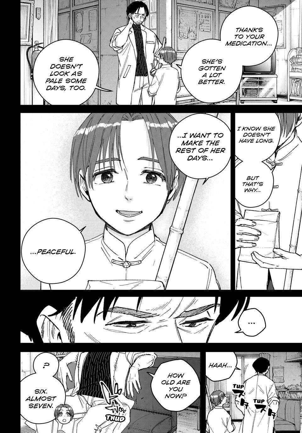 Wind Breaker (NII Satoru) Chapter 233 page 16 - Chapter 233