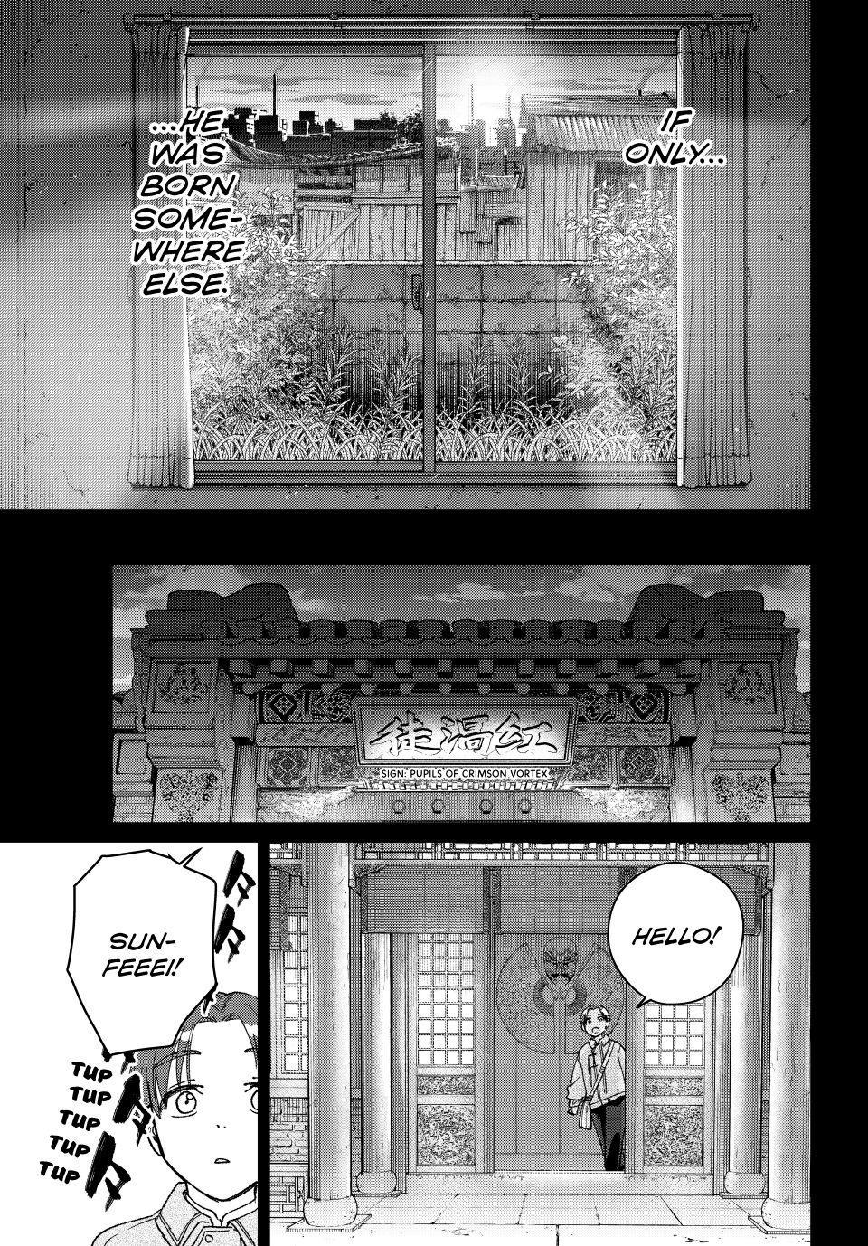 Wind Breaker (NII Satoru) Chapter 233 page 19 - Chapter 233