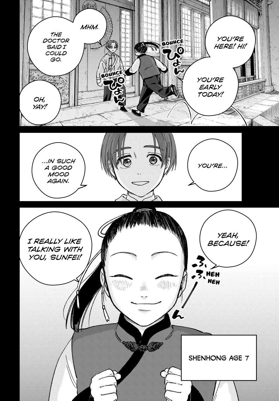 Wind Breaker (NII Satoru) Chapter 233 page 20 - Chapter 233