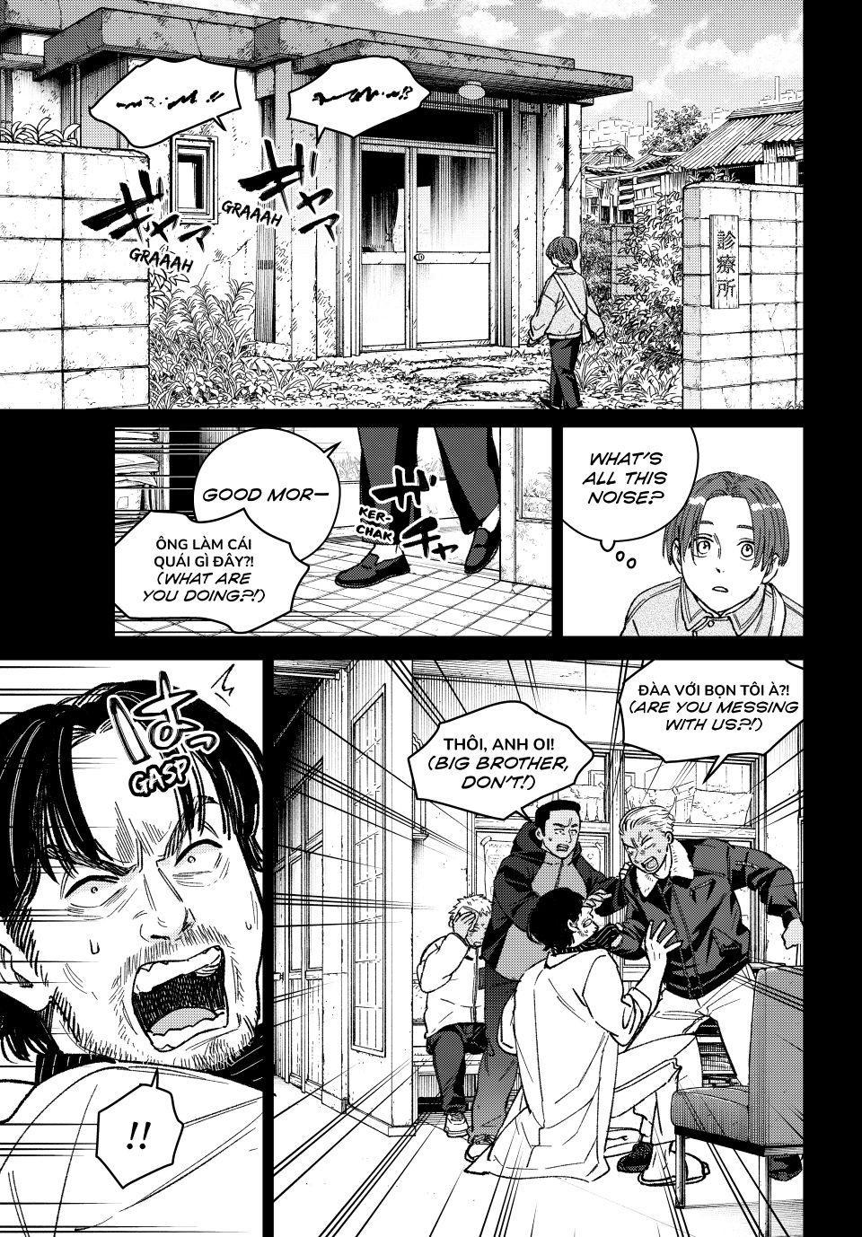 Wind Breaker (NII Satoru) Chapter 233 page 7 - Chapter 233