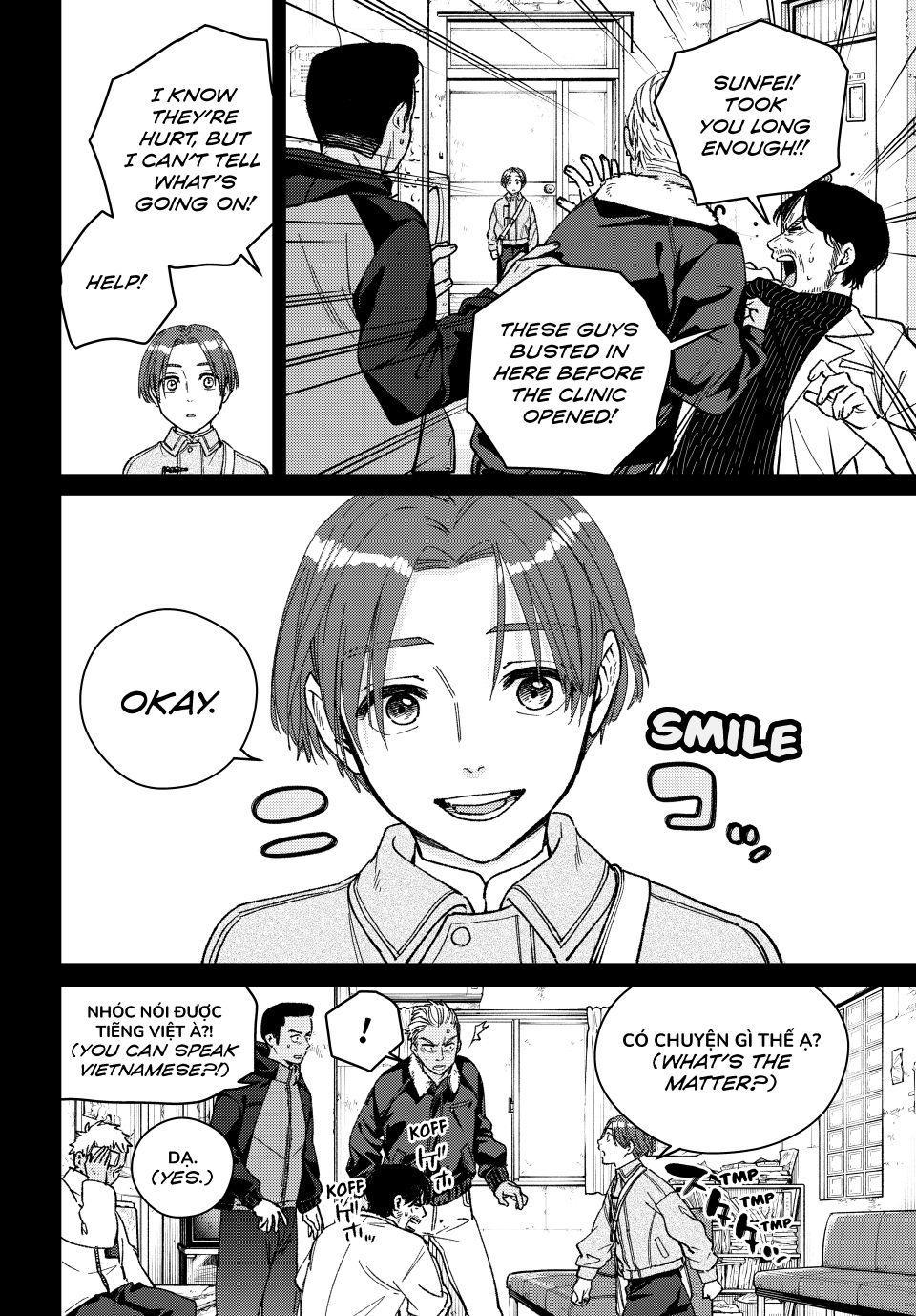 Wind Breaker (NII Satoru) Chapter 233 page 8 - Chapter 233