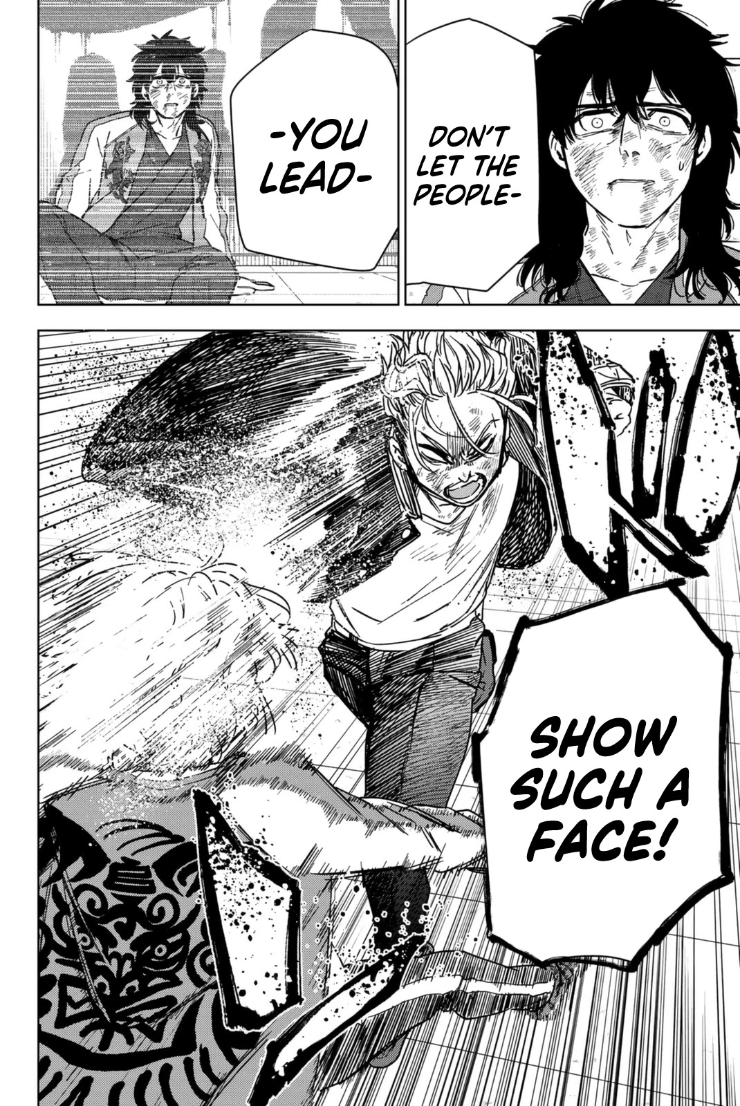 Wind Breaker (NII Satoru) Chapter 24 page 14 - Chapter 24: Rupture
