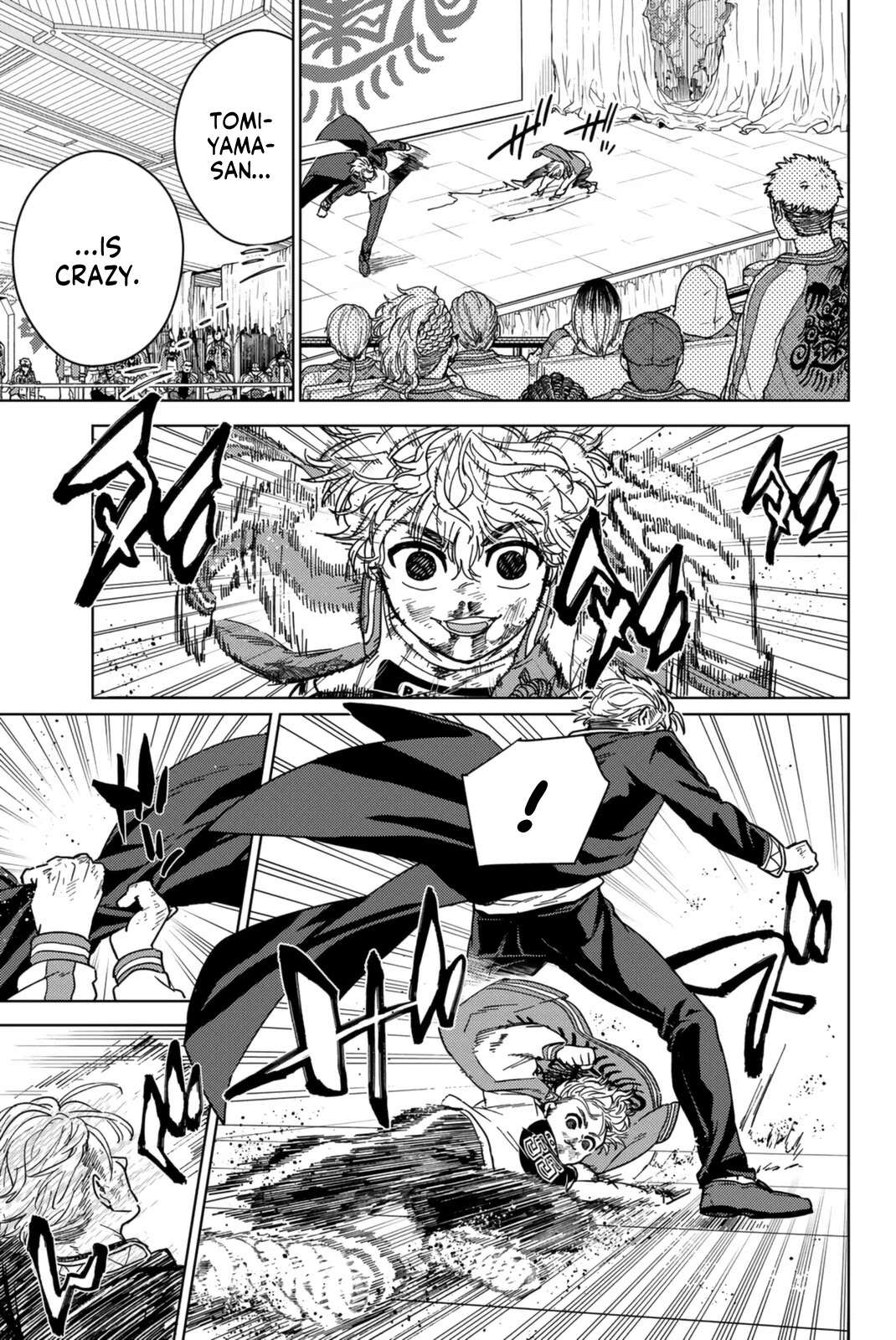 Wind Breaker (NII Satoru) Chapter 24 page 3 - Chapter 24: Rupture