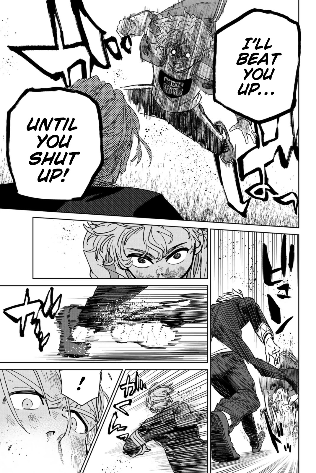 Wind Breaker (NII Satoru) Chapter 24 page 7 - Chapter 24: Rupture