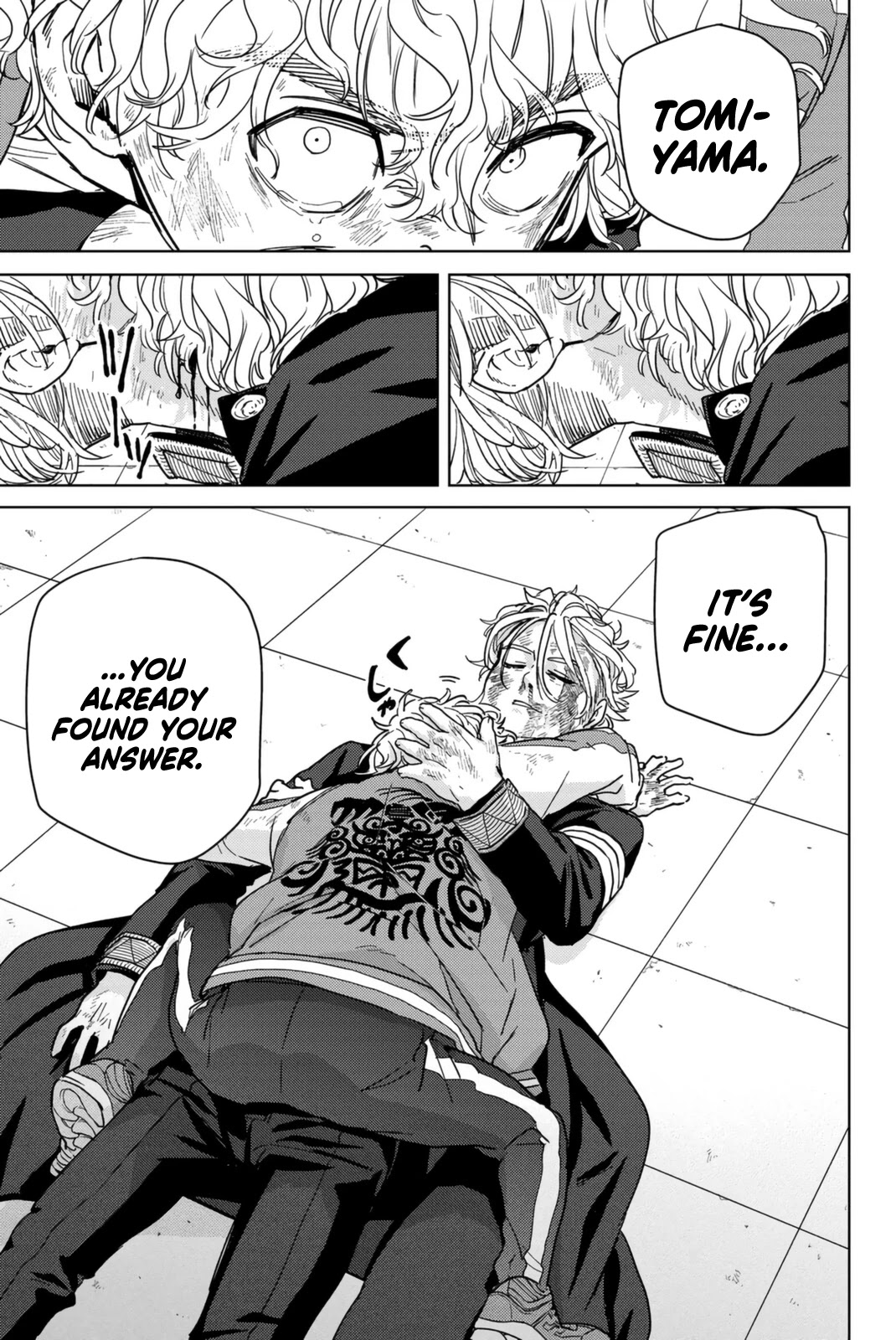 Wind Breaker (NII Satoru) Chapter 25 page 11 - Chapter 25: Roar