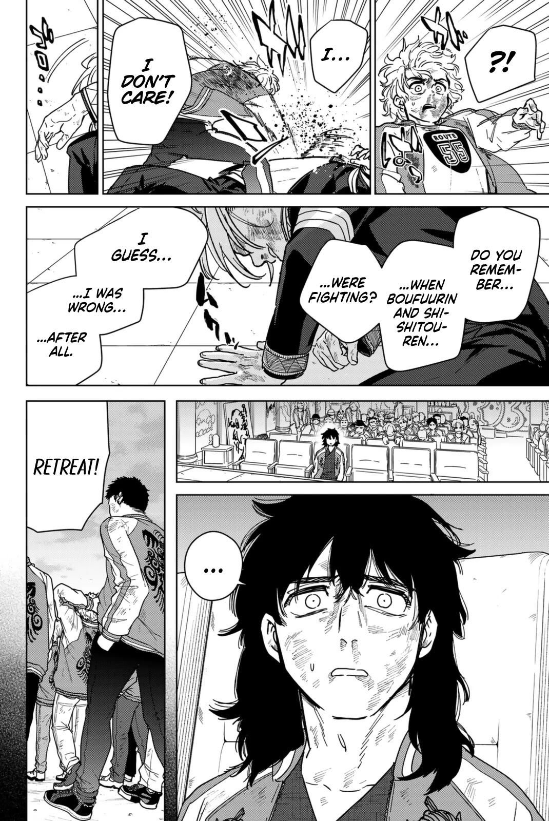 Wind Breaker (NII Satoru) Chapter 25 page 12 - Chapter 25: Roar