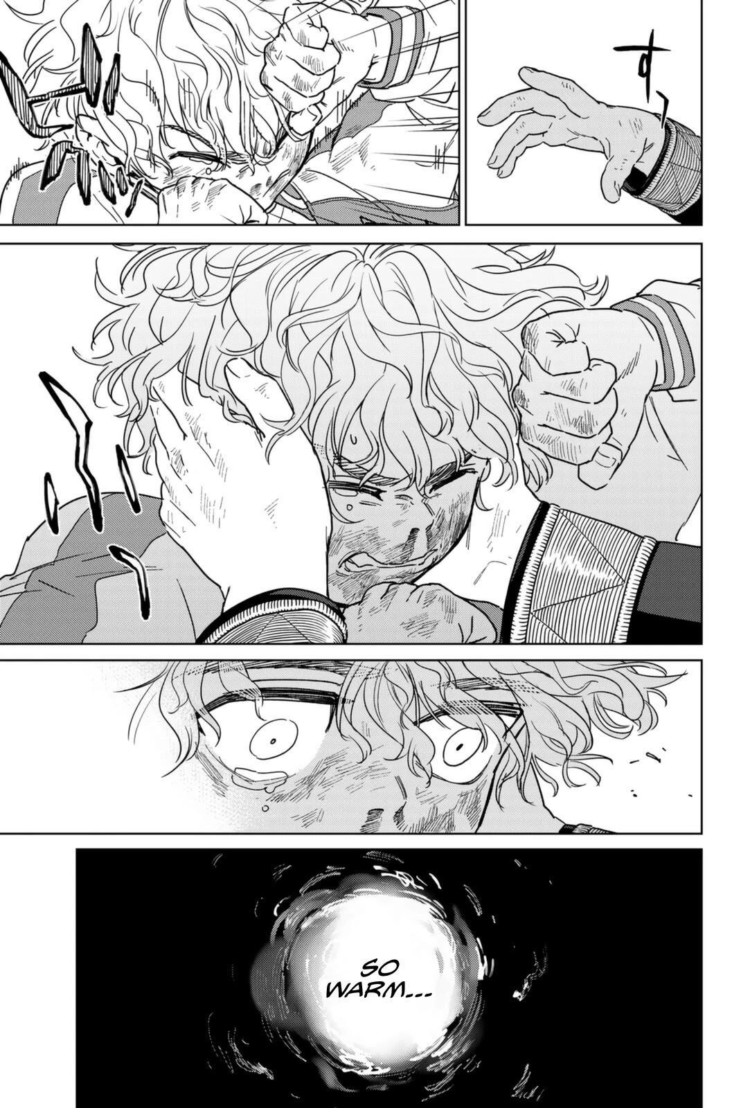 Wind Breaker (NII Satoru) Chapter 25 page 17 - Chapter 25: Roar