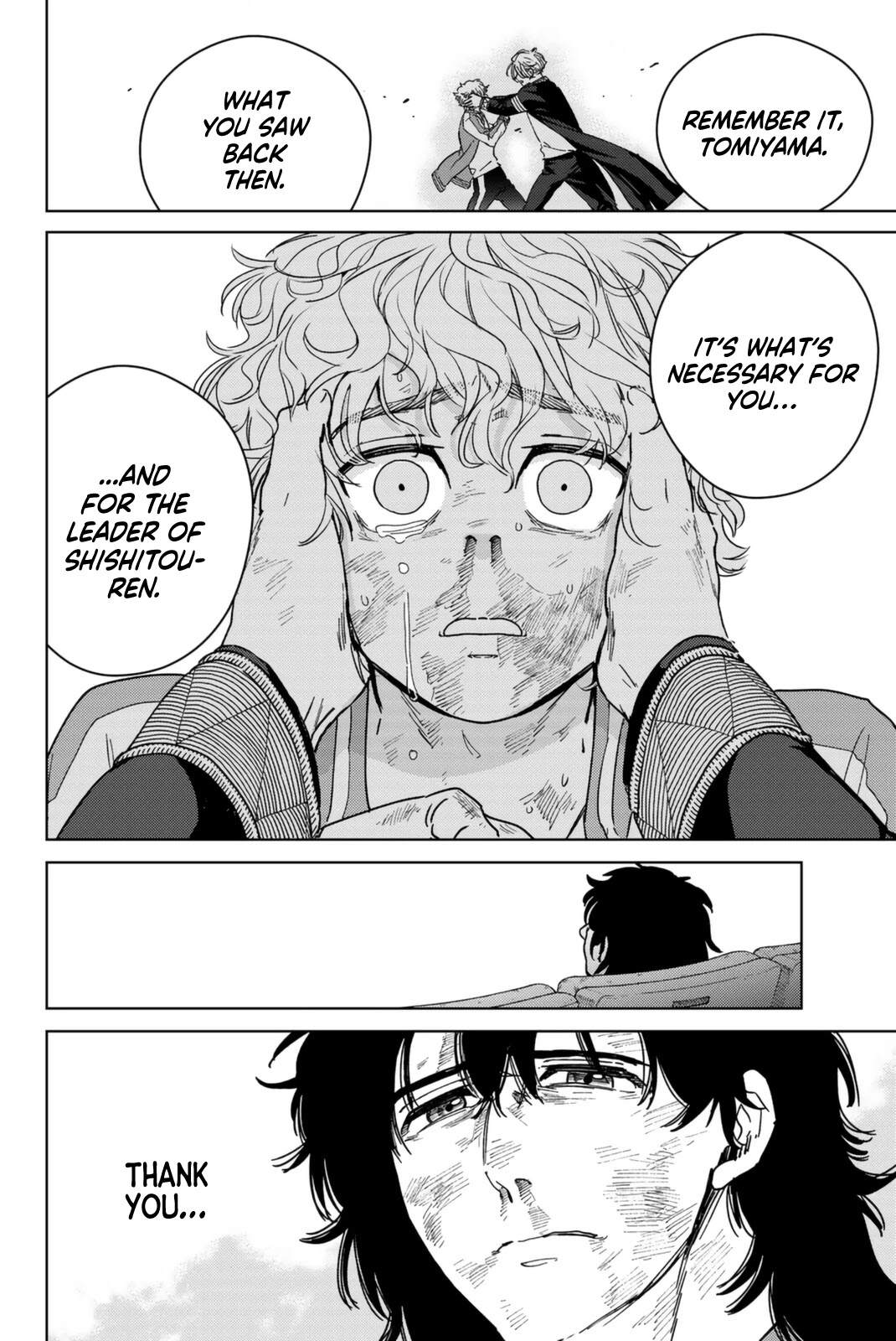 Wind Breaker (NII Satoru) Chapter 25 page 18 - Chapter 25: Roar