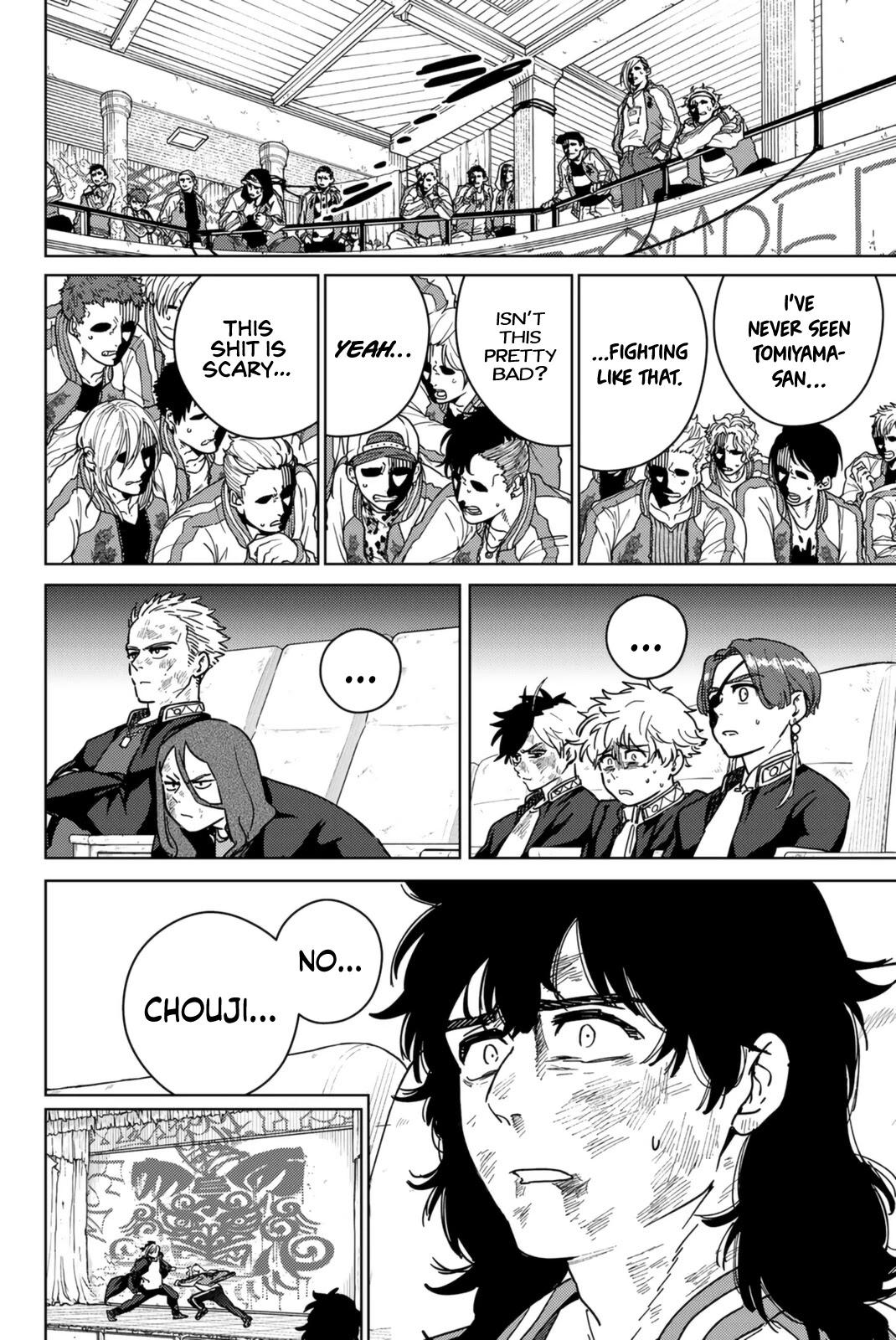 Wind Breaker (NII Satoru) Chapter 25 page 4 - Chapter 25: Roar