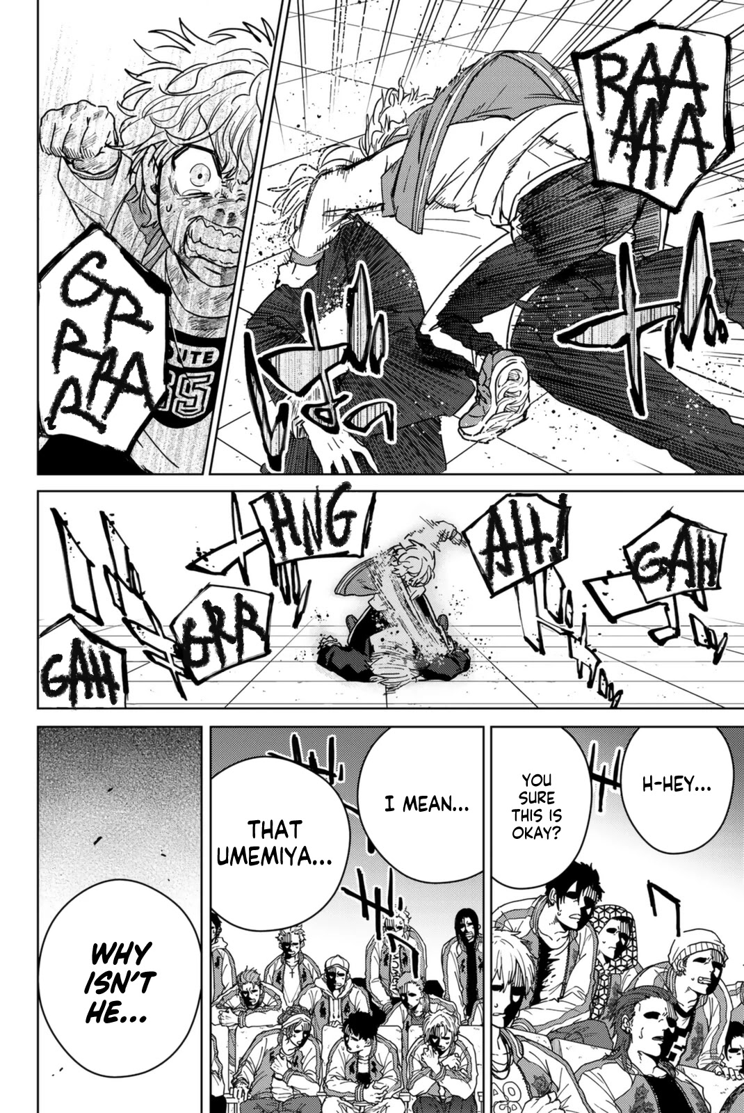 Wind Breaker (NII Satoru) Chapter 25 page 6 - Chapter 25: Roar