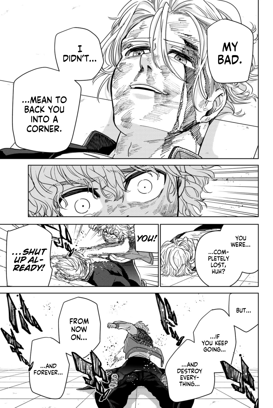 Wind Breaker (NII Satoru) Chapter 25 page 9 - Chapter 25: Roar