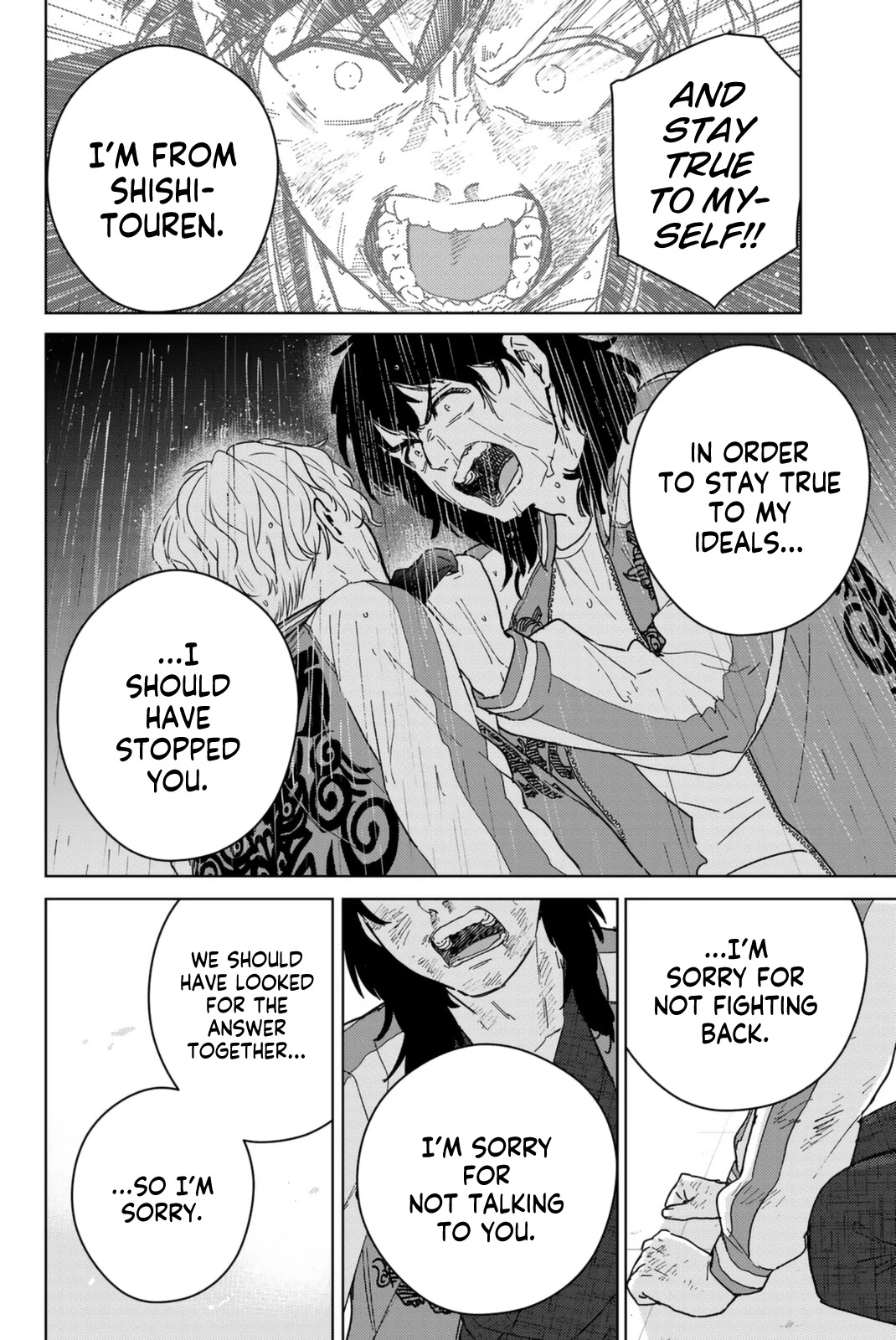 Wind Breaker (NII Satoru) Chapter 26 page 12 - Chapter 26: The Old Days