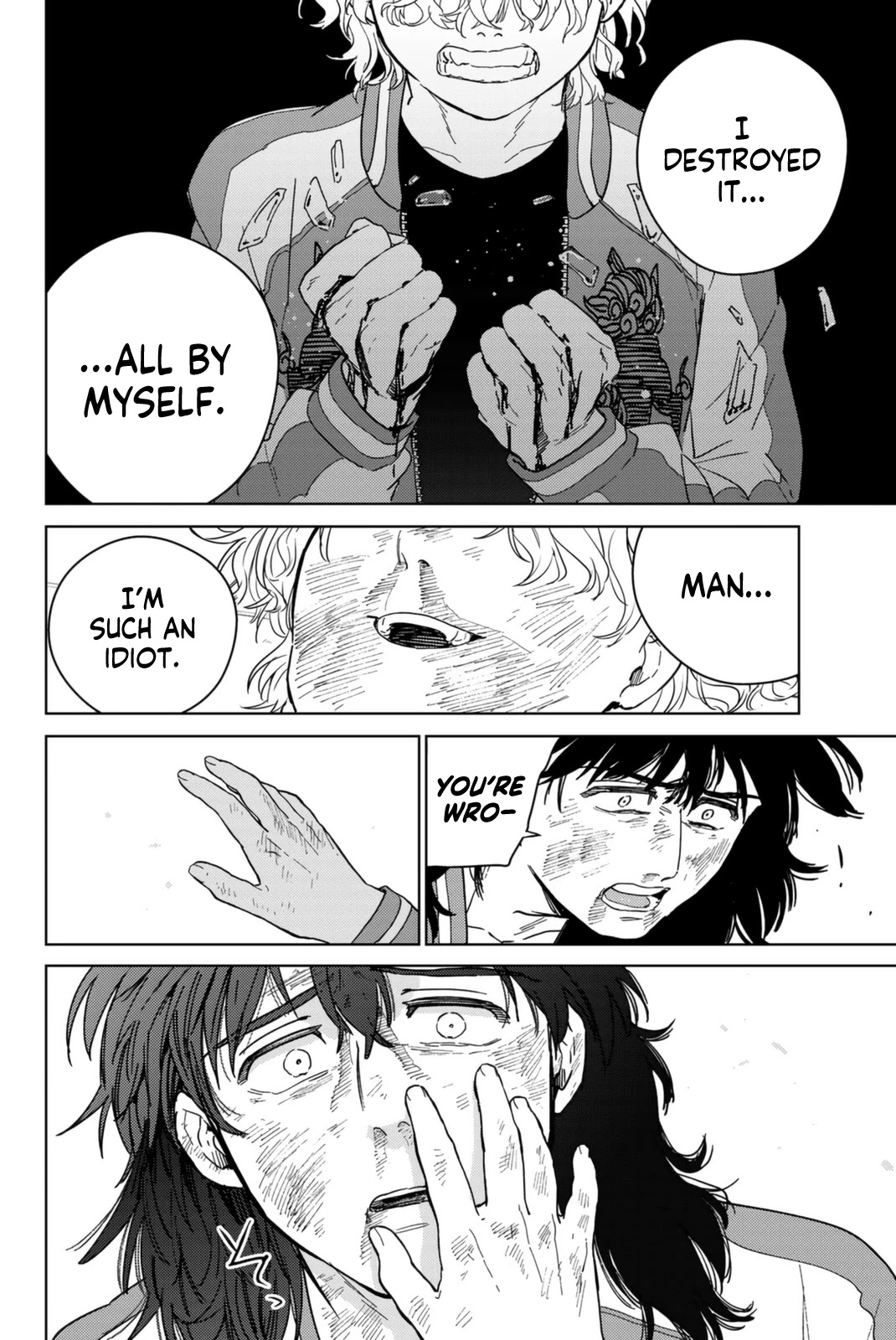 Wind Breaker (NII Satoru) Chapter 26 page 18 - Chapter 26: The Old Days