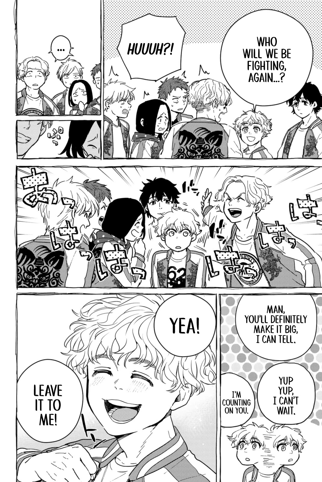 Wind Breaker (NII Satoru) Chapter 26 page 2 - Chapter 26: The Old Days