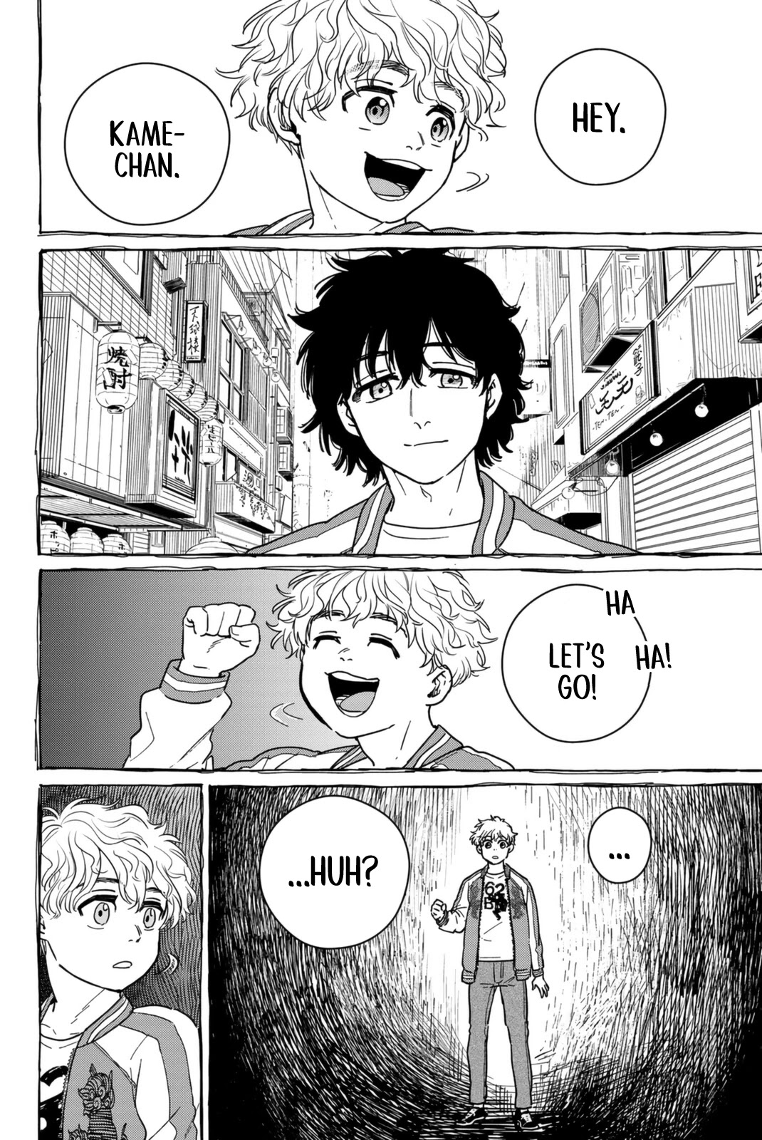Wind Breaker (NII Satoru) Chapter 26 page 4 - Chapter 26: The Old Days