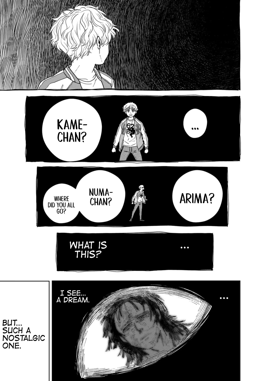 Wind Breaker (NII Satoru) Chapter 26 page 5 - Chapter 26: The Old Days