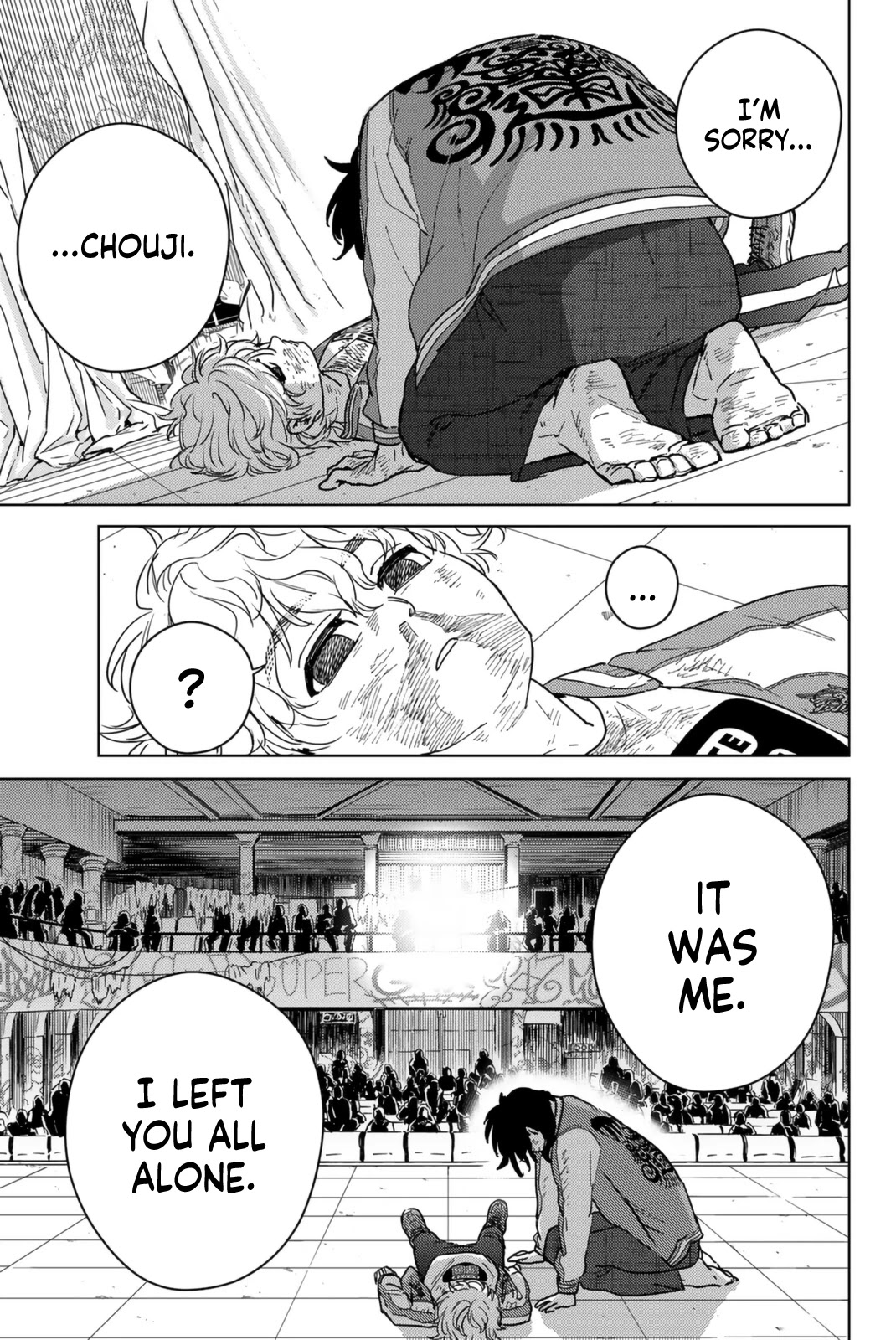 Wind Breaker (NII Satoru) Chapter 26 page 9 - Chapter 26: The Old Days