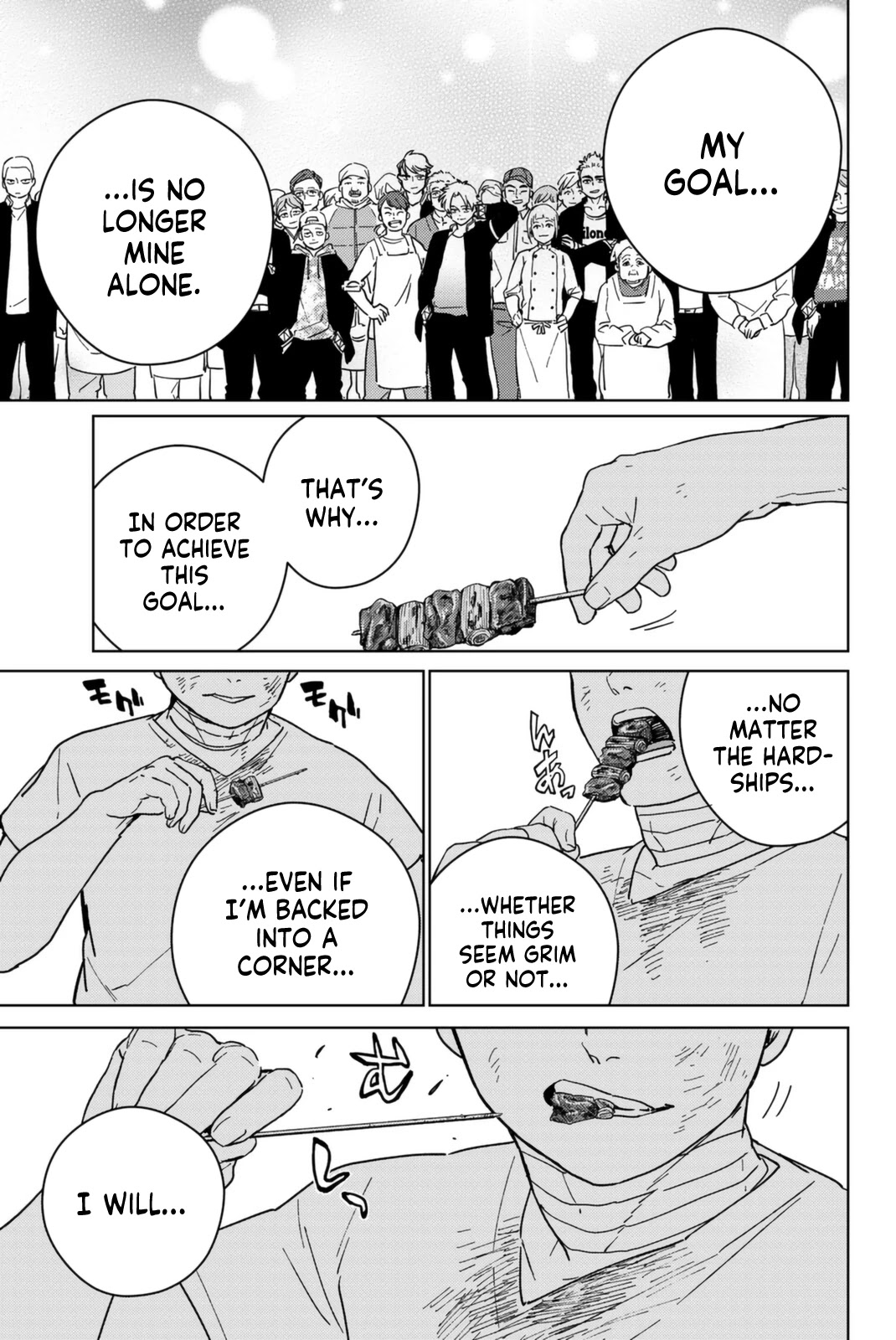 Wind Breaker (NII Satoru) Chapter 28 page 13 - Chapter 28: Umemiya's Principles