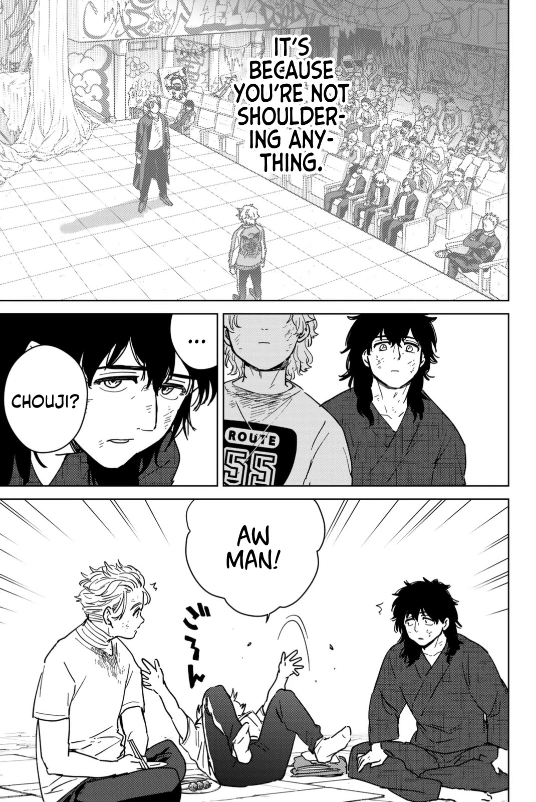 Wind Breaker (NII Satoru) Chapter 28 page 16 - Chapter 28: Umemiya's Principles
