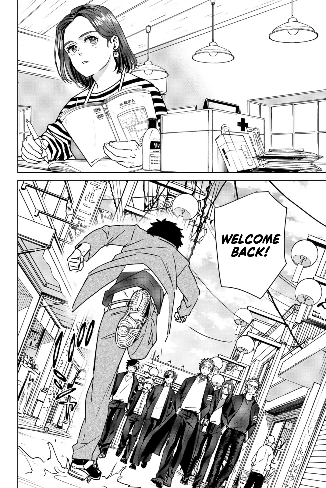 Wind Breaker (NII Satoru) Chapter 29 page 12 - Chapter 29: The Sun Will Rise Again